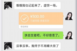 唐山讨债公司成功追回消防工程公司欠款108万成功案例